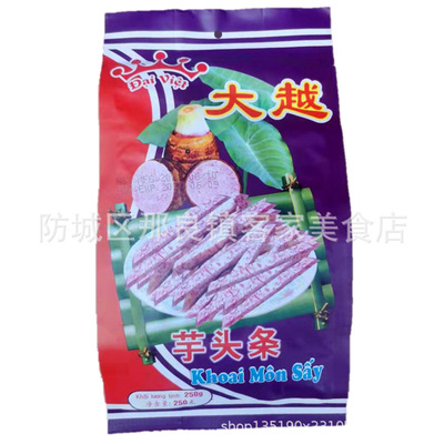 越南进口大越芋头条250克大粤蔬果干休闲零食越南特产