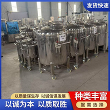 ���ۃ��Ϲ� ���P��l��������� �Ƅ�ʽ���Ϲ��ς}316���|304���|