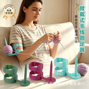 �ێ�ʽ��y�������ἆ��֧�� DIY������y����ë�����ü��ռ{�S��