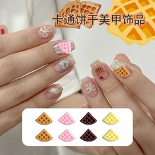 �羳�����¿ͨ�����ɿ���������Ʒҹ����ָ֬��װ��diy����