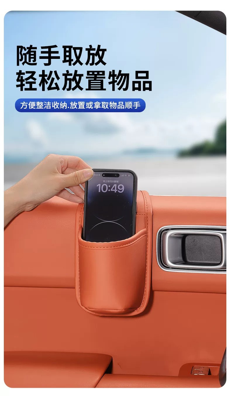 2026 New Model Car Cup Holder, Drink Holder, Side Storage Box, Car Multifunctional Cup Holder, Car Door Storage Bag