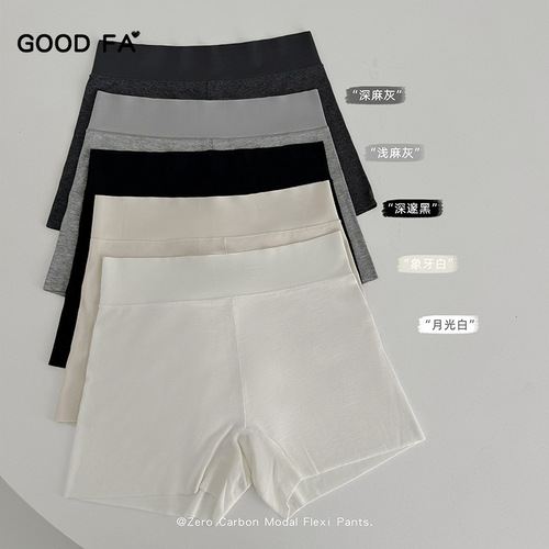 2024 Spring and Summer New Zero Carbon Modal Cool Any Cut Leg Anti-Leaking Seamless Safety Pants 80-135 Jin