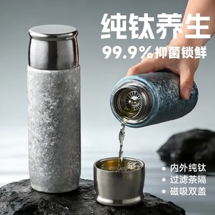 ⁱ���ⁱ��ر�������ˮ���x�ݲ��̄Վ��Y�иߙn�YƷ�ͶY����ˮ��