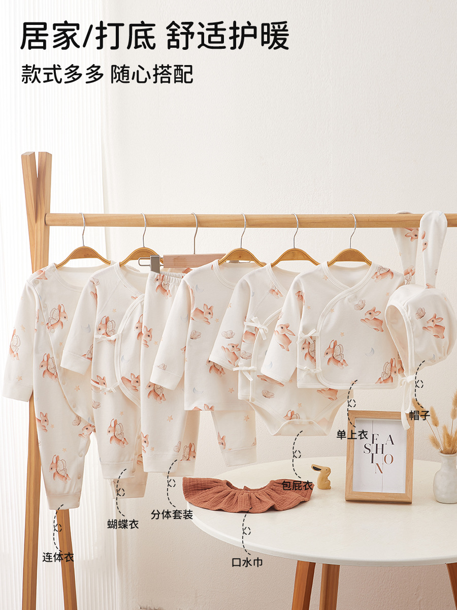 Un mono de bebé, un mono de bebé de algodón puro, pijamas de manga larga de primavera y otoño, ropa a domicilio, mampara deshuesados de bebé