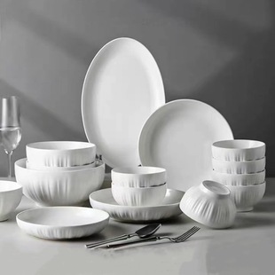 Pure White Ceramic Bowl Dish Tableware Nordic Style Simple Embossed Household Rice Bowl Noodle Bowl Soup Bowl Dish Plate Deep Plate Fruit Plate