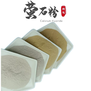 [厂家批发工业陶瓷用萤石粉 玻璃铸造萤石粉 钢厂助熔剂萤石浮选粉]