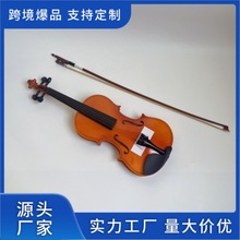 初学小提琴入门除锈4/4小提琴实木提琴普及合板小提琴独演奏乐器