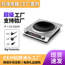 ����늴Št��偳��˶๦��5000W����늳ؠt���l����늴Št