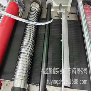Splitting EVA Black Foam Doors and Windows Dustproof Seal EPDM Foam PE Foam Roll CR Slitting Cutting and Forming