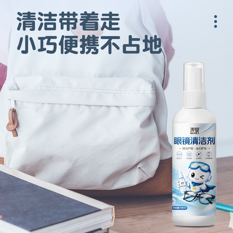 商品图
