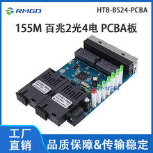 ýwDQ24PCBAwհl2Fiber+4RJ45