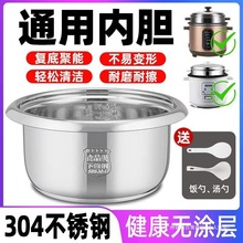 ���5LʳƷ���]1ͨ�Ã�đ�������6L304���P�đ���������