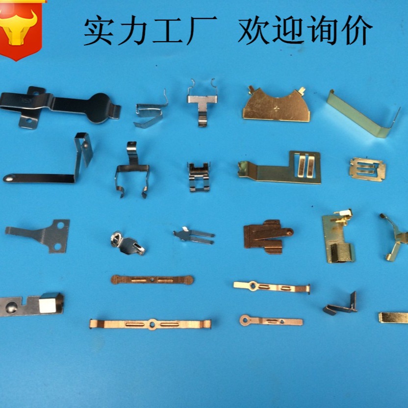 工厂生产铍铜簧片弹性导电触摸片镀金镀银黄铜磷铜弹片镀镍高导电