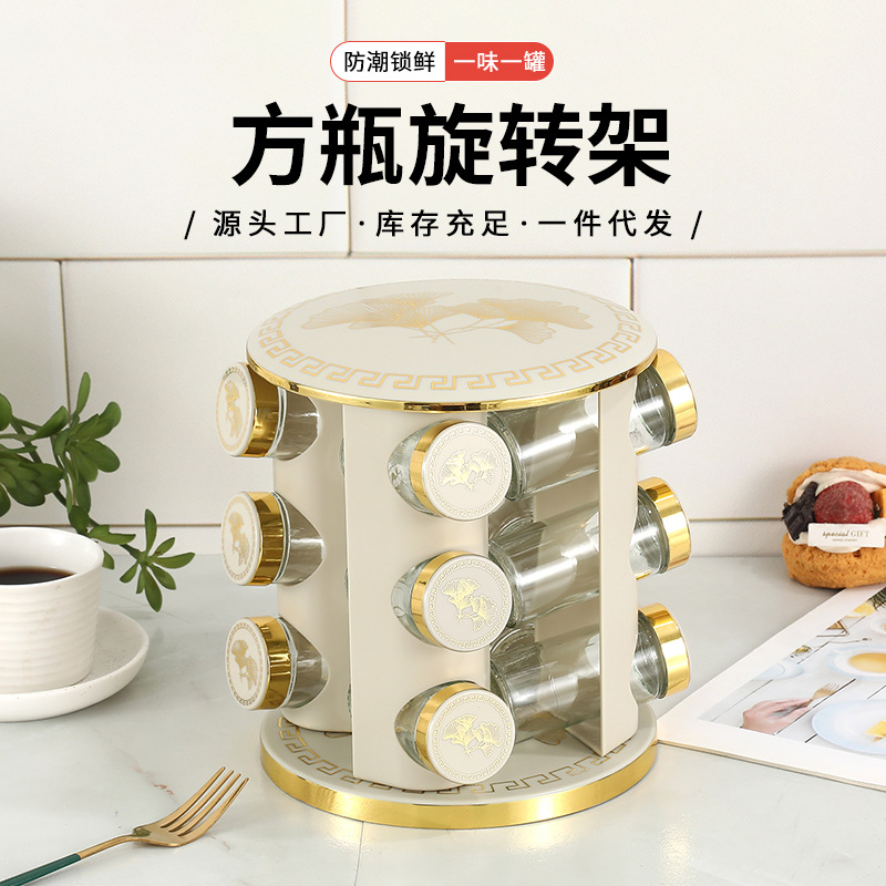 Rack de condimento de madera giratorio creativo, rack de almacenamiento de especias de bar de cocina, rack de almacenamiento vertical multicapa, paquete combinado
