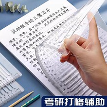 ���г��⻮���������ӌW������Ӣ�Z���δ��}����ԇ�����o�۴���