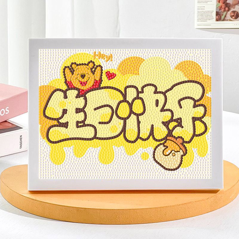 PZ226 size: 17x 23 [full package box]]