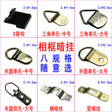 �D����򰵒��b��o��ᔒ��h���ʮ�ֽ��мܒ��h���׼��M�Q����