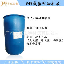 �S��ֱ�N����������ҺDC949�o�l��������ܛ����x���黯����