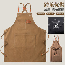 现货加厚帆布棉围裙定制印字咖啡美甲店工作服防水亚马逊跨境批发