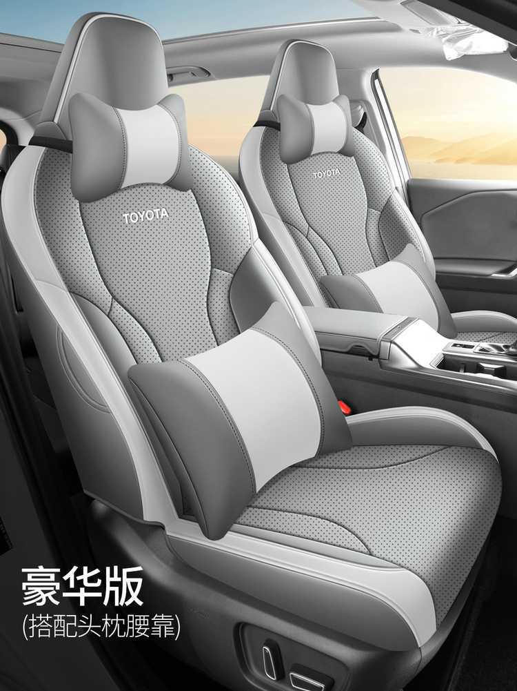 2026 New Toyota Frontlander Seat Covers, Custom-Fit Car Seat Cushions, All-Season Universal Full-Cover Seat Covers