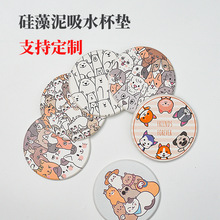 2026�¿�����౭�|�͉|����|��ͨ������؈ϵ��֧�֏S��ֱ�Nlogo