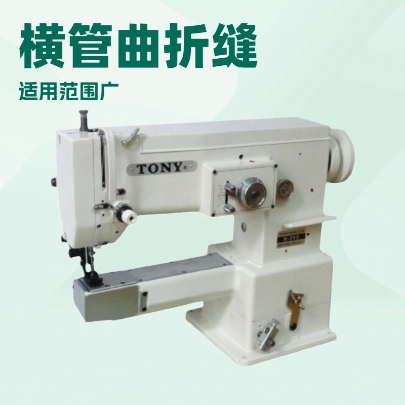 ԲͲ��Ѻ���ĵ����ַ��һ�TONY����������۷�