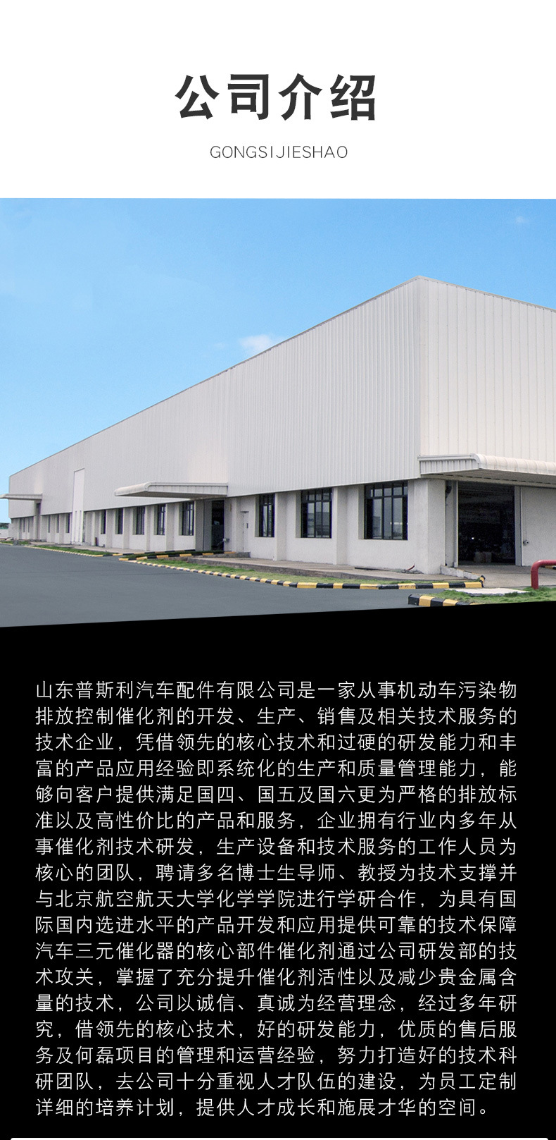详情_05.jpg