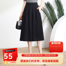 ����ȹѝ�ļ�������Ů�b�r��a��ȹ�黨�߷ָ�����z�������ѝ��