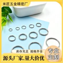 �F؛304���P��pȦ�IȦ耳׭h�pȦDIY����B��ȦҎ���Rȫ