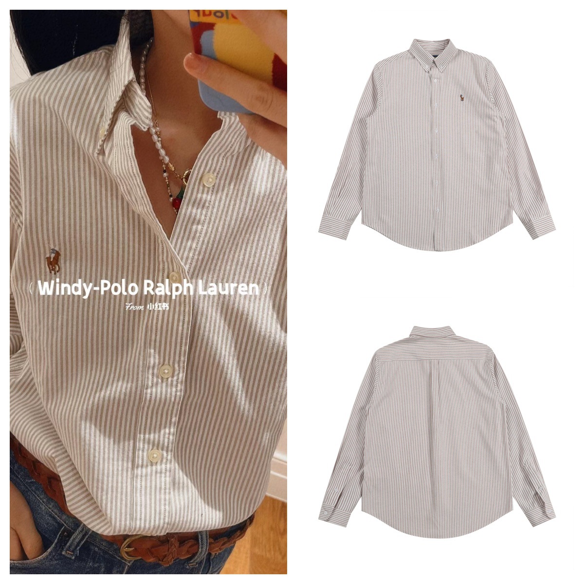 RL Raff Early Autumn Striped Shirt Color Pony Embroidered Men's and Women's Top Casual All-match Oxford Cotton Shirt