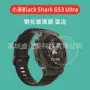钢化blackgs3小米膜