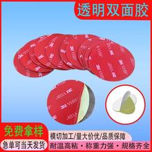 vhb͸Apz3m܇d͸ߜ؟o͟ߜظճ