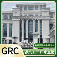 GRC�⠝�b��lĻ������ˮ�������_�R���T�������е���T�^
