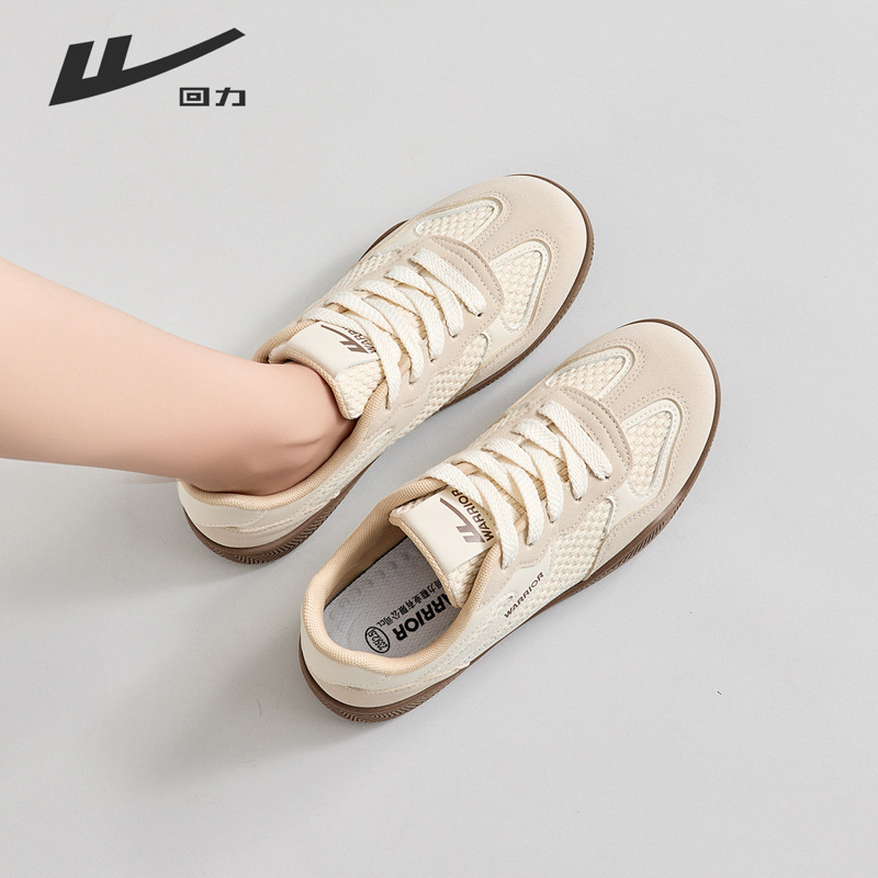 Zapatos Casuales Transpirables y Ligeros con Suela Gruesa, Zapatos Deportivos Retro para Mujer, Estilo Minimalista, Nuevos Zapatos de Entrenamiento Alemanes con Suela Suave, Venta al por Mayor