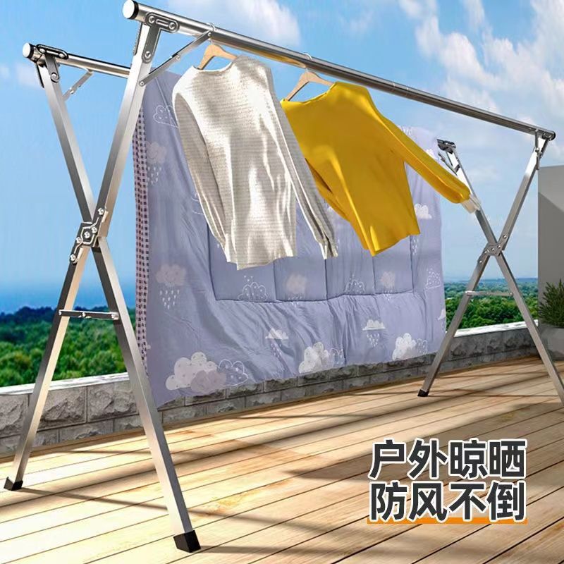 ステンレス製物干しラック床置き折りたたみ家庭用バルコニー吊り下げ物干しラック屋内外寝室タイプ伸縮式物干しラック|undefined