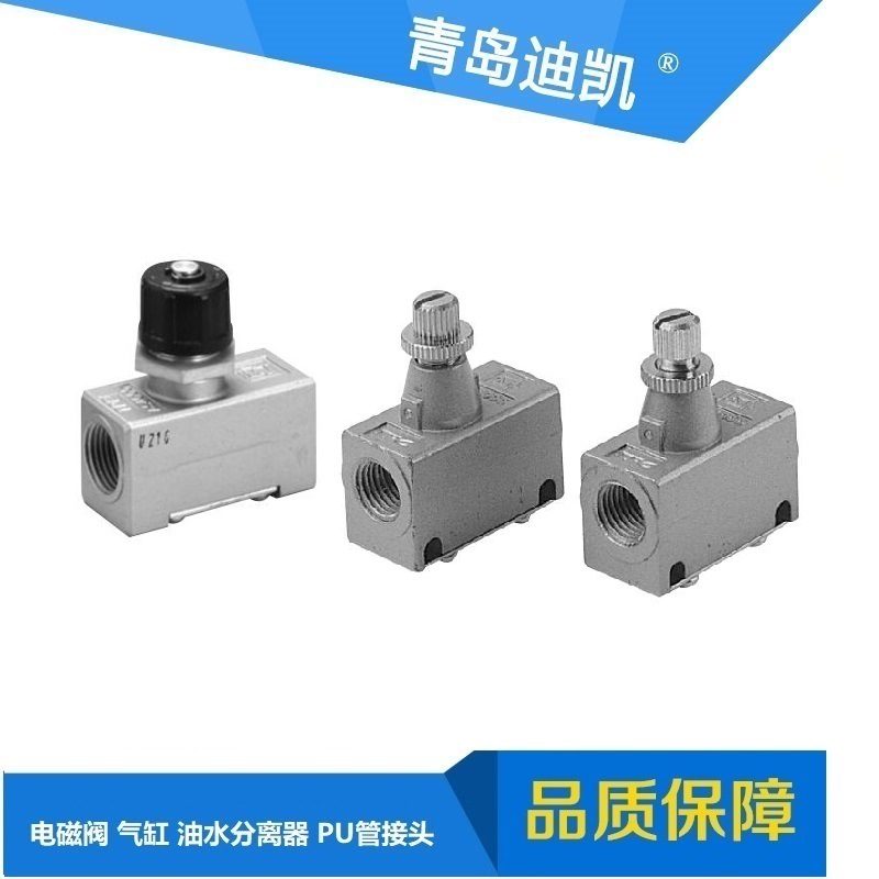 TAS4000-04调速阀控制器VADM-300/EMMS-AS-140-M-RS多种规格