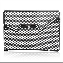 �m��춌��RF900XR/R TE 20-22 Ħ��܇���bˮ��W���o��ɢ�������o