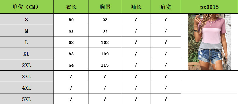 一键复制_20240622224423