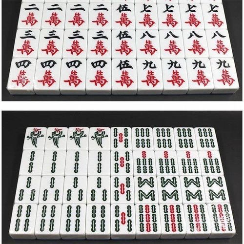 Automatic mahjong machine special mahjong tiles four-port machine medium and large size household 38-56 chess and card room magnetic automatic mahjong
