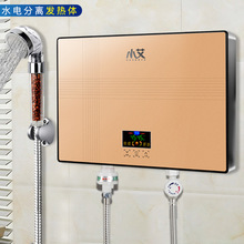 С������ʽ늟���ⷿ������ԡ�ٟ�׃�l��ˮ���N���a���̨�ڒ�ʽ