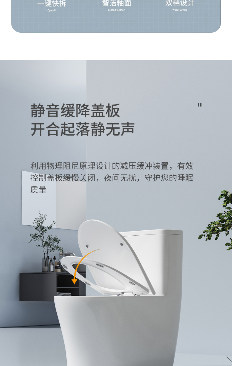 Single-hole siphonic toilet 10.0 large-diameter super vortex anti-odor and water-saving ceramic household small-sized toilet Specification drawing