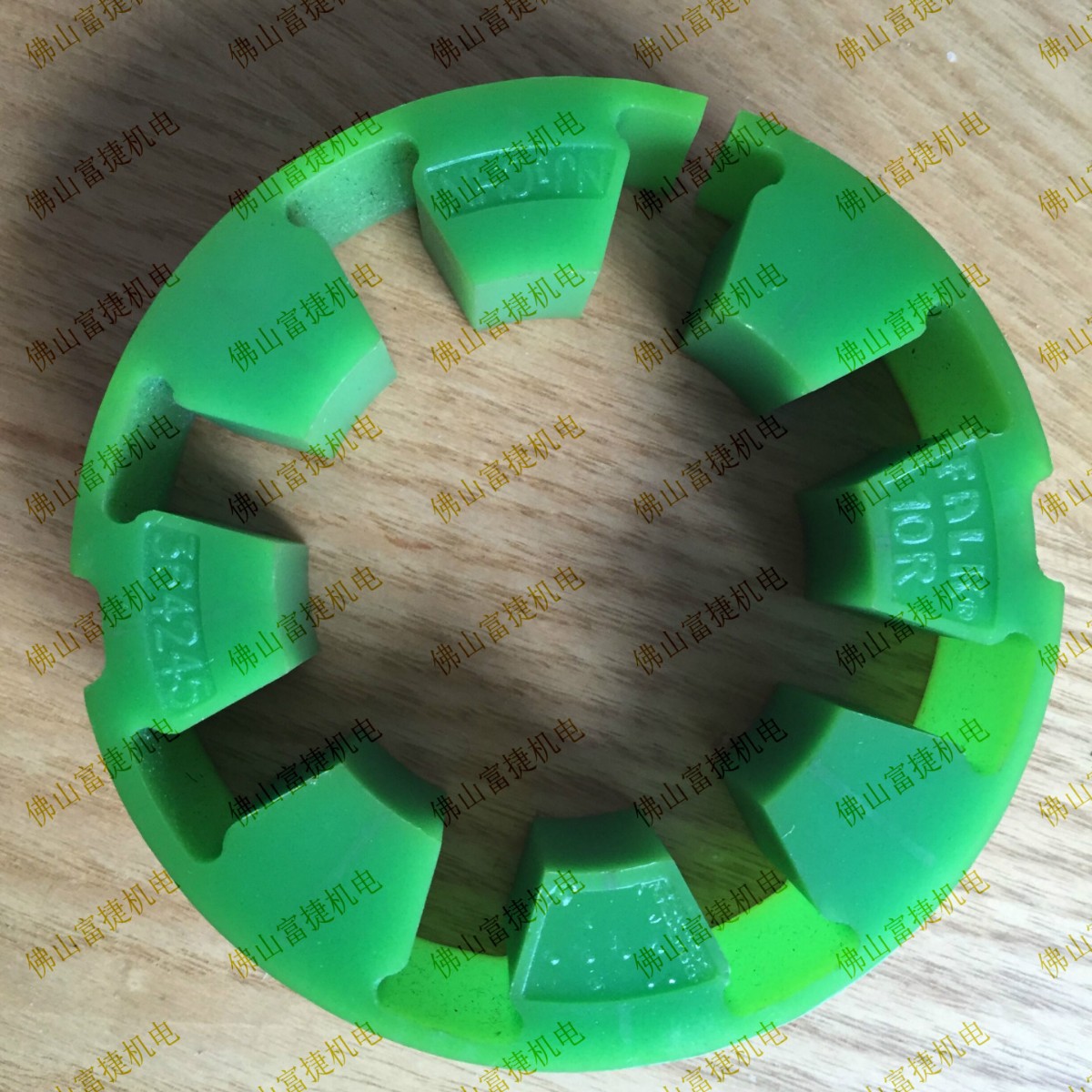 Wrapflex 70R10弹性体 Rexnord-Falk 莱克斯诺-福克弹性体