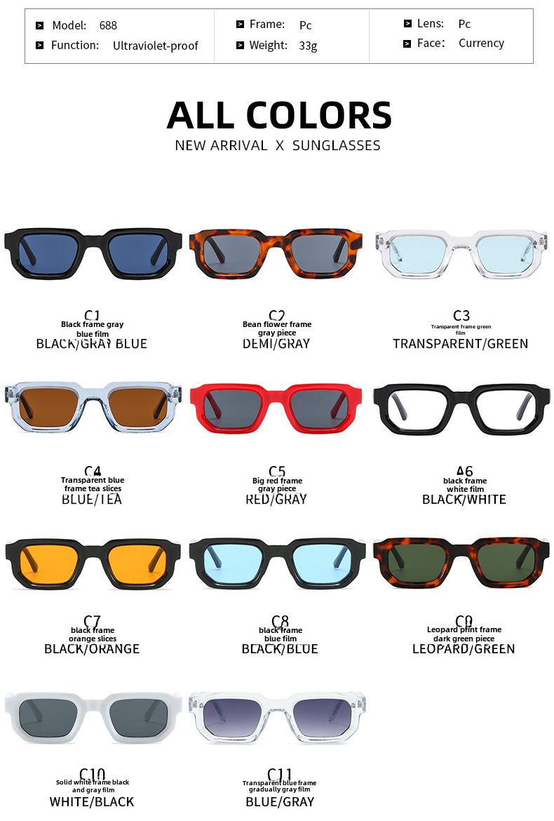 2023 cross-border box Sunglasses European and American vintage square thick small frame fashion Sunglasses female Sunglasses_voghion.com