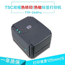 TSC TTP-244EPro342TTP345���Dӡ��ӡ�C�p�ø���˺��C