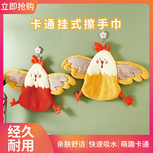 С�u���ֽ탺ͯ�����N������ë���벼�Ӻ���ˮ����ϴ��ͨ�D��