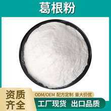 ����� 99% ������ͷ� ʳƷ�_��ͷ� ������� ���ȫ�� ���l