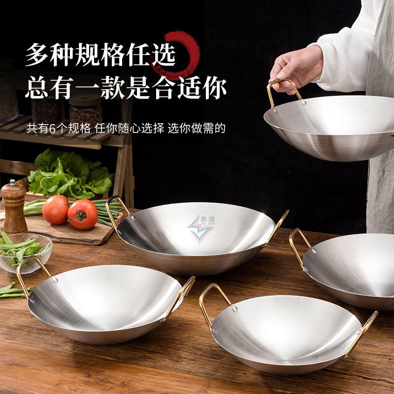 Thickened stainless steel solid liquid alcohol stove small hot pot dry pot household hotel dormitory commercial alcohol pot