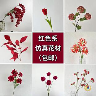 �tɫϵ����ʽ��c��Y�üٻ��b�·���廨������픻�