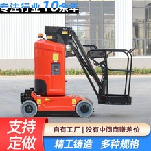 �����߿����I�S��ƽ̨܇Φ�U�Ǹ��O��Ѹ�܇늄�Һ���d�������C