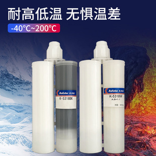 ������K-5318BL�p�M���ЙC���ܷ��z��������Y��ճ���ܷ����ϻ�